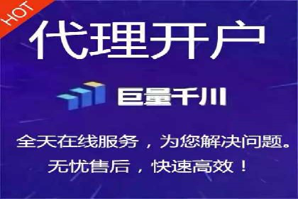 头条信息流广告的投放技巧与效果评估——以一则成功案例为例
