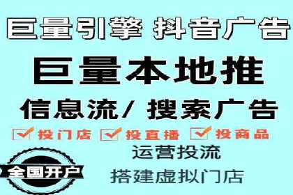 案例解析：SEM竞价助力旅游行业营销